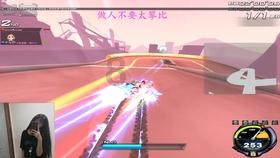 无尽奔跑