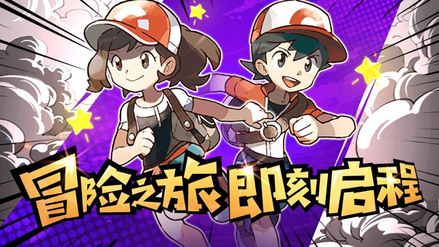 爱的魔力