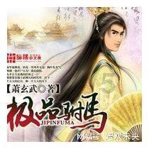 龙年春晚有四位明星备受期待,越剧演员