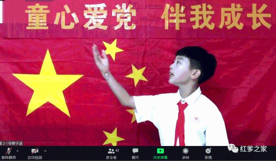 奥莉的夏威夷之旅